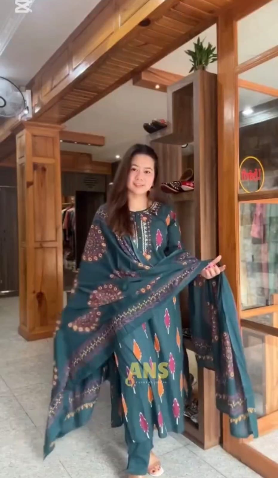 প্রিমিয়াম থ্রি-পিস