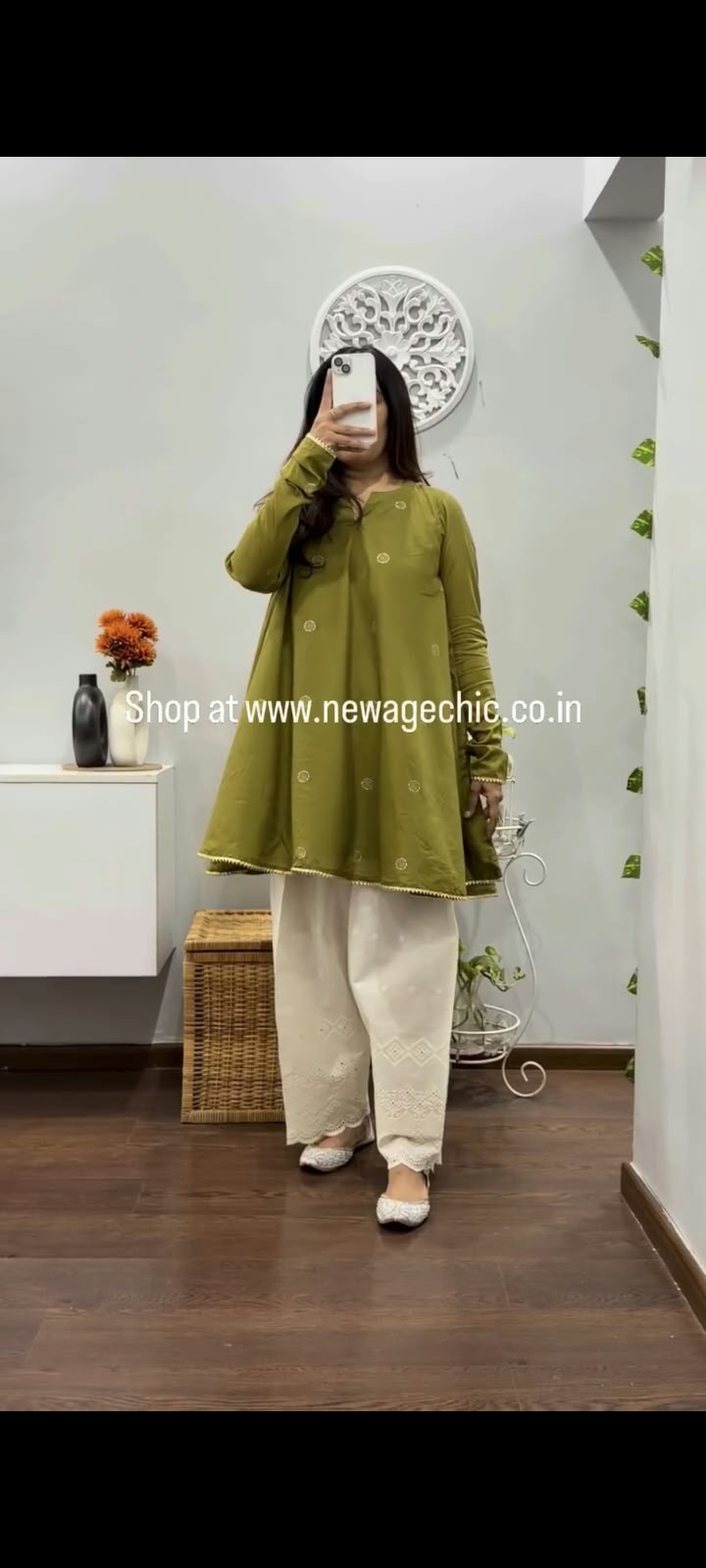 শর্ট গাউন টু পিস
