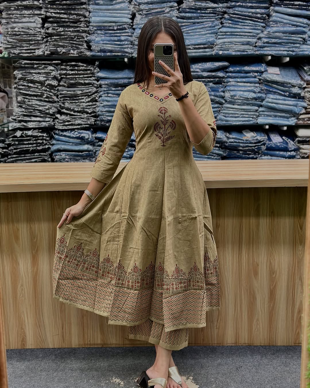 বিস্কিট